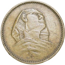Brass 1 Millieme of Egypt (AD 1956) with Great Sphinx of Giza