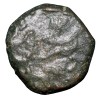 Copper Paisa of Aurangzeb (AD 1658-1707) of Machlipatnam Mint Scarce - Image 2