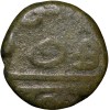 Copper Doudou of INDO-FRENCH (AD 1720-1835) with Fleur-de-lis - Image 2