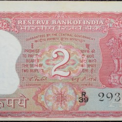 2 Rupees of Republic India (AD 1980) I.G.Patel Signature with Full Tiger figure with 13 regional languages on the back