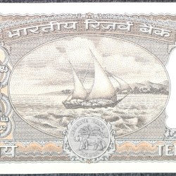 Alternative view of 10 Rupees of Republic India (AD 1970-1975) S.Jagannathan Signature Black note with Boat Scarce