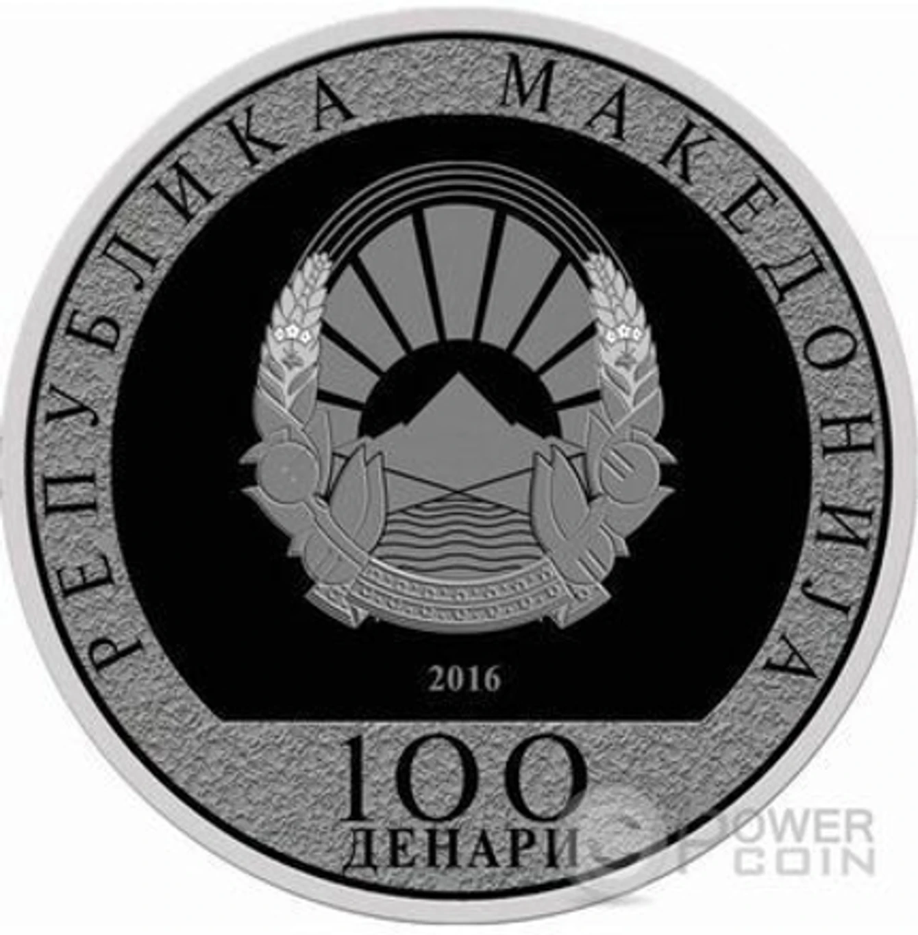 Reproduction Coin –North Macedonia 100 Denars Mother Teresa 2016 Silver Plated Commemorative UNC Coin