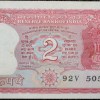 2 Rupees of Republic India (AD 1984-1985) Manmohan Singh Signature with Full Tiger figure with 13 regional languages on the back