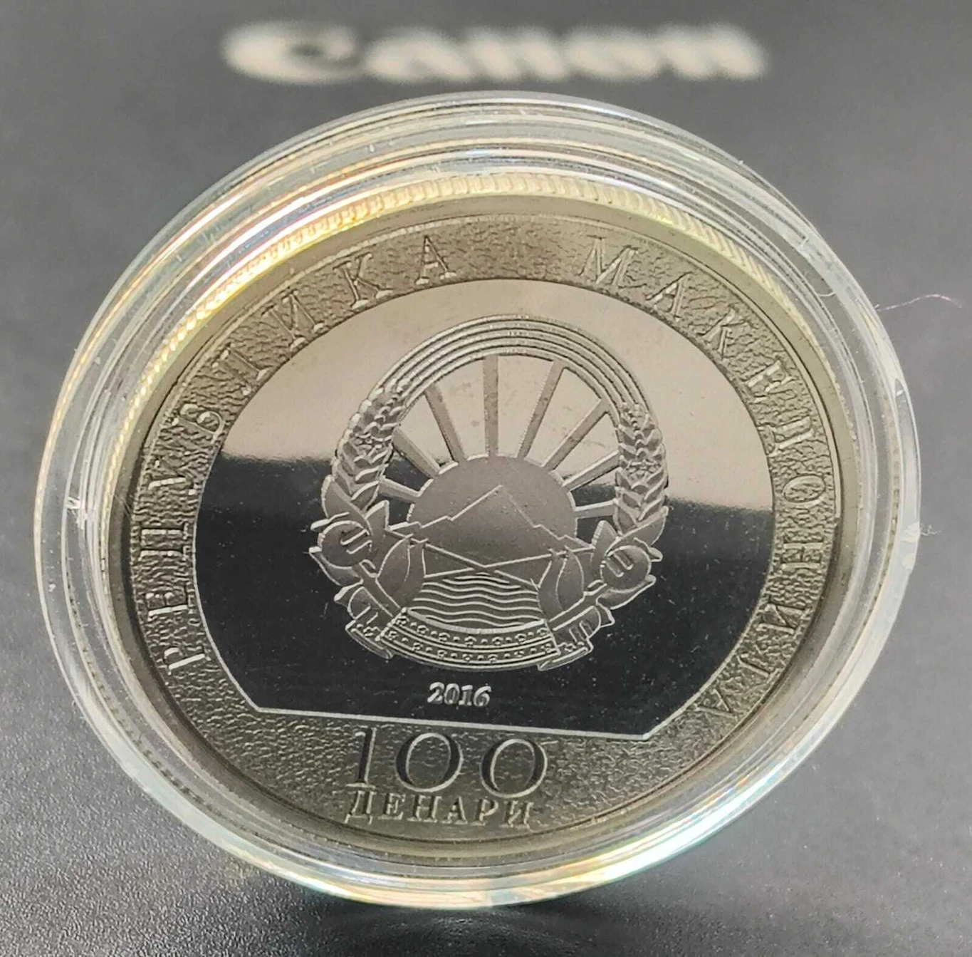 Reproduction Coin –North Macedonia 100 Denars Mother Teresa 2016 Silver Plated Commemorative UNC Coin