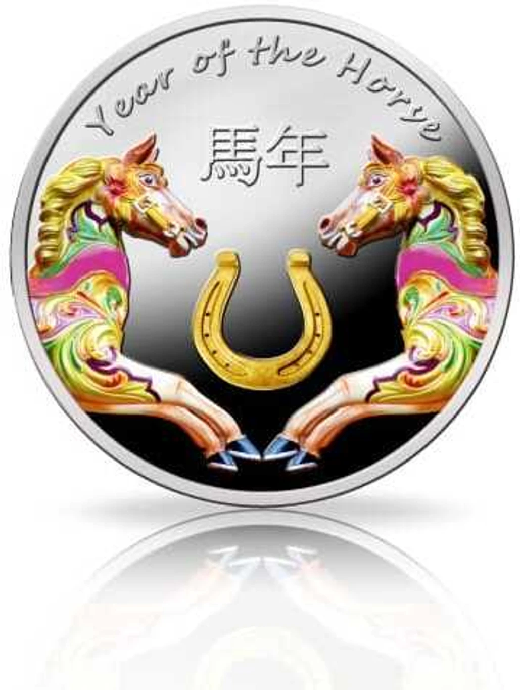 Reproduction Coin –Niue 1 Dollar 2014 (Year of the Horse) Silver Plated Commemorative UNC Coin