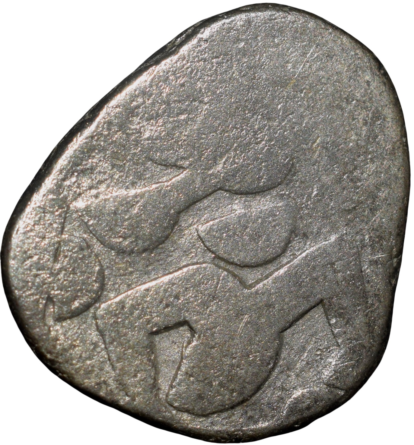 Debased Silver Dramma of Vinayaka(AD 913-933) of Partihara Dynasty Lord Varha