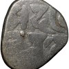 Debased Silver Dramma of Vinayaka(AD 913-933) of Partihara Dynasty Lord Varha - Image 2
