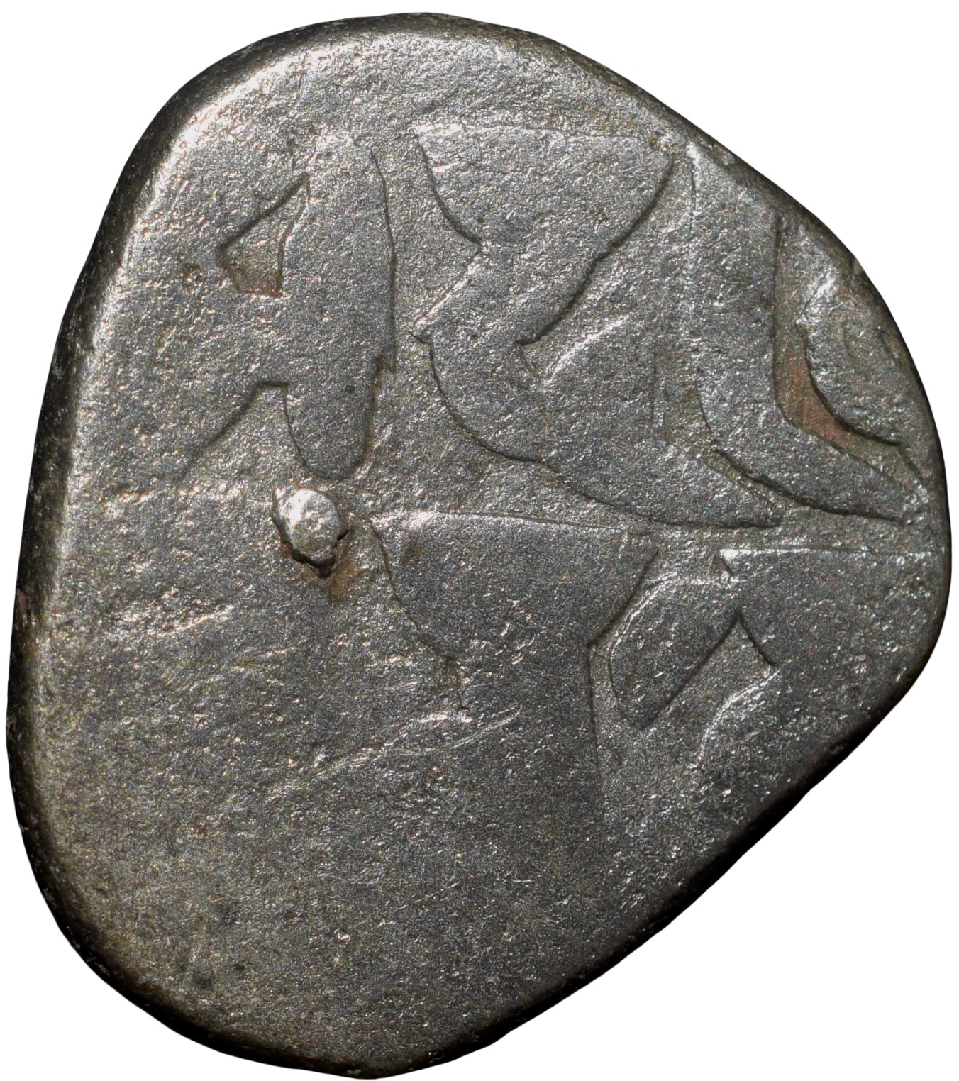 Debased Silver Dramma of Vinayaka(AD 913-933) of Partihara Dynasty Lord Varha