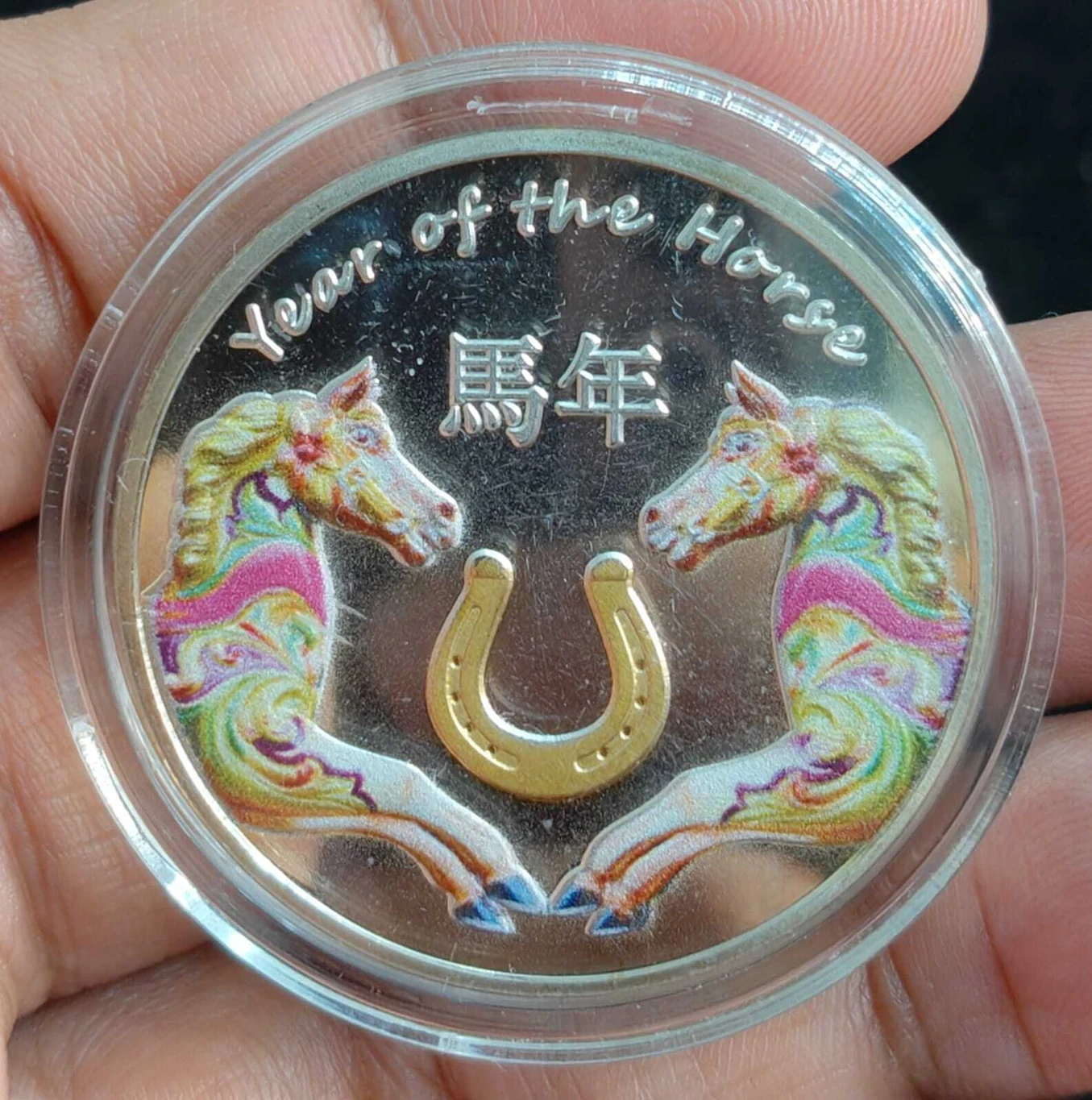 Reproduction Coin –Niue 1 Dollar 2014 (Year of the Horse) Silver Plated Commemorative UNC Coin