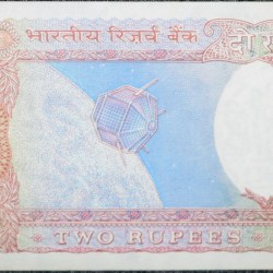 Alternative view of 2 Rupees of Republic India (AD 1985-1990) R. N. Malhotra Signature