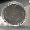 Reproduction Coin –Vanuatu 50 Vatu 1993 - The Boudeuse Silver Plated Commemorative UNC Coin - Image 3