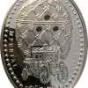 1 Dollar Elizabeth II Coronation Egg Niue Island 2012 Issue Silver Unique and Rare - Image 2