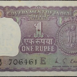 1 Rupee of Republic India (AD 1973) M.G. Kaul - Violet color. Smaller watermark window and numbers to the left. Large ornamental 1 in the centre