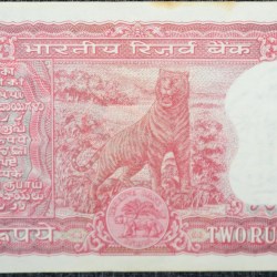 2 Rupees of Republic India (AD 1980) I.G.Patel Signature with Full Tiger figure with 13 regional languages on the back