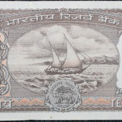 Alternative view of 10 Rupees of Republic India (AD 1984-1985) Manmohan Singh Signature Black note with Boat UNC Grade