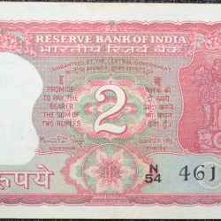 2 Rupees of Republic India (AD 1984-1985) Manmohan Singh Signature with Full Tiger figure with 13 regional languages on the back