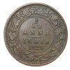 Bronze 1/12 Anna of George V (AD 1926) of Calcutta Mint KM 509 Beautiful Grade Die-Clash/Ghost Image Error - Image 2