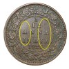 Bronze 1/12 Anna of George V (AD 1926) of Calcutta Mint KM 509 Beautiful Grade Die-Clash/Ghost Image Error - Image 3
