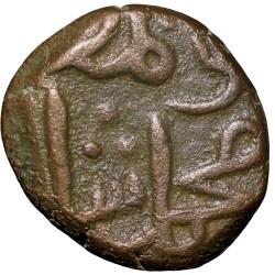 Copper Falus of Muhammad Shah I(AD1359-1375) of Bahamani Sultanate G&G BH39