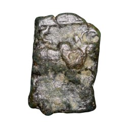 Alternative view of Copper Coin of Maharathis of Andhra(2nd Cen.BC) with Nandipad above Bull Right/Standing Deity above Taurine, Nandipad, Ujjaini & Swastik Ext.Rare