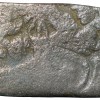Debased Silver Punch Marked of Vidarbha Region (3rd - 2nd Cen. BC) with Triangular Headed, 6-Arched, Tree Railing & Swastik within square