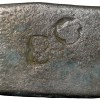 Debased Silver Punch Marked of Vidarbha Region (3rd - 2nd Cen. BC) with Triangular Headed, 6-Arched, Tree Railing & Swastik within square - Image 2