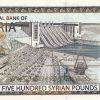 500 Pounds of Syria Country (AD 1998) with Queen Zenobia & Palmyra theater/Eufrate dam, irrigation and agricultural products - Image 2