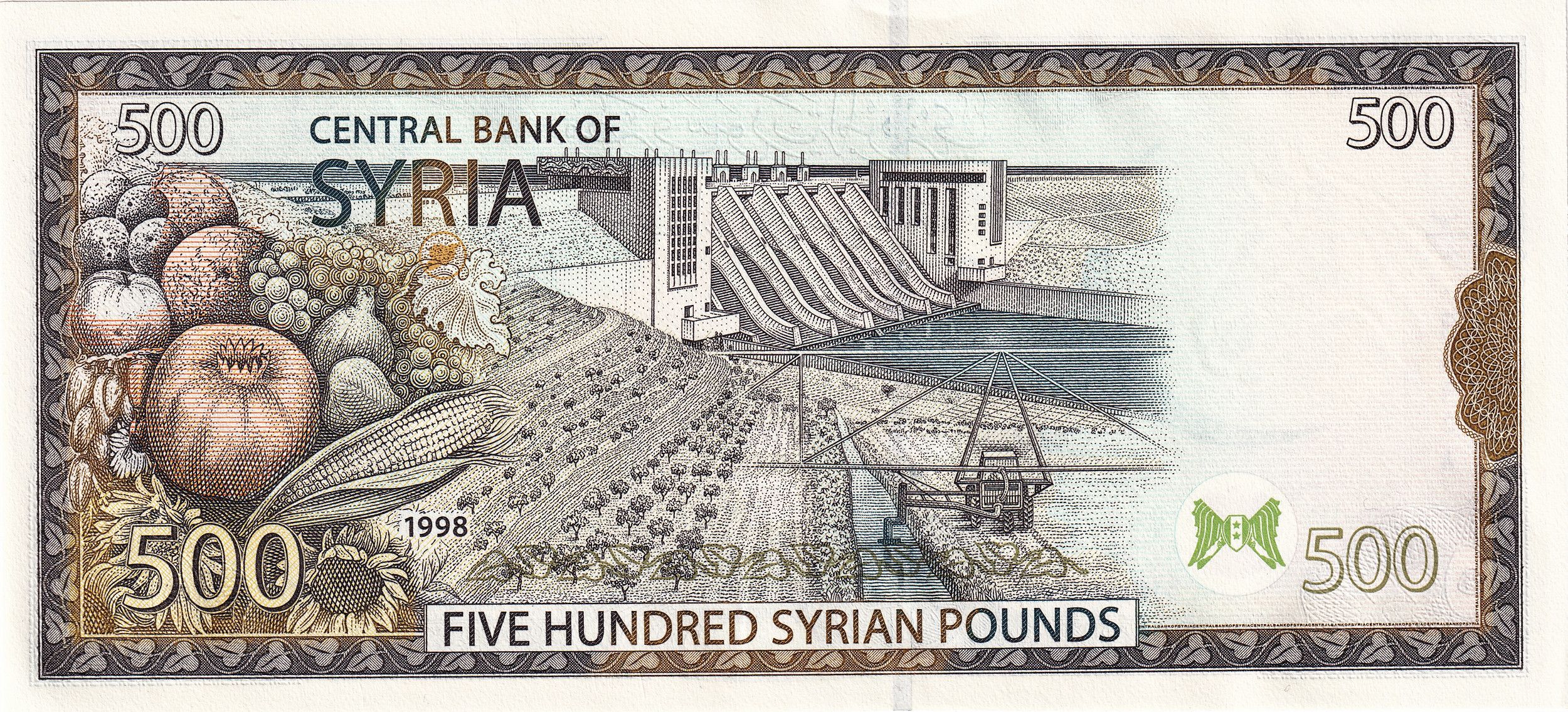 500 Pounds of Syria Country (AD 1998) with Queen Zenobia & Palmyra theater/Eufrate dam, irrigation and agricultural products