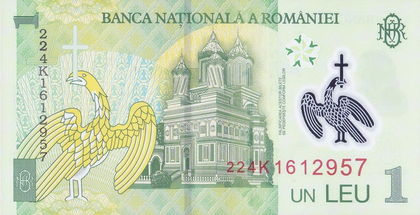1 Leu of Romania Country (AD 2018) with Portrait of historian Nicolae Iorga (1871-1940), a Gentian flower Polymer Note Rare