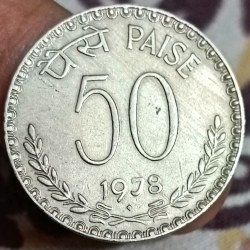 Fifty Paise EX Rare Coin 1978 Year Bombay Mint Extra Fine Condition Republic of India