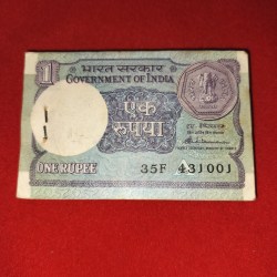 A - 49 1 Rupee 1986 S. Venkitaramanan 35F 431001