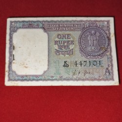 Rare A -13 One Rupee Bundle L.k jha Excellent Condition 447101