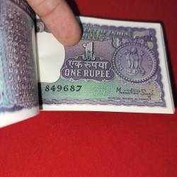 Alternative view of Rare A -38 One Rupee Bundle Manmohan Singh 82D 849601