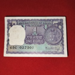 Rare A -36 One Rupee Bundle Manmohan Singh 1976. 65C 027501