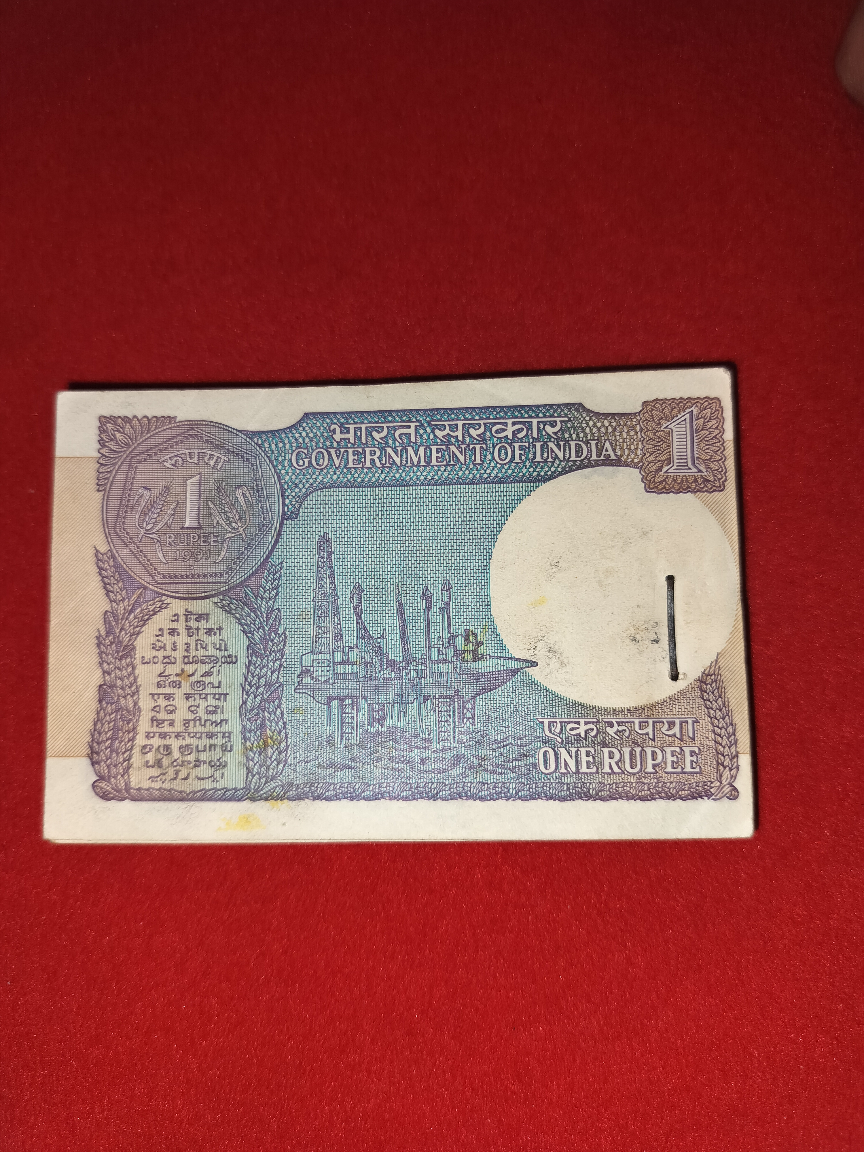Rare A -56 One Rupee Bundle 1991 Montek Singh Ahluwalia ,Starting 10 notes missing, 90 Notes bundle 014911- 015000 - Image 3