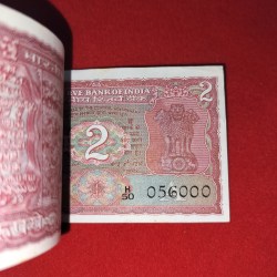 Alternative view of B - 15 I.G Patel Rare 2 Rupee Tiger Bundle Gem Condition 055901