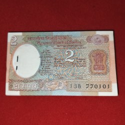 B -35 2 Rupee Bundle Gem Condition 770101