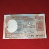 B -35 2 Rupee Fancy Bundle 007 Gem Condition 007401