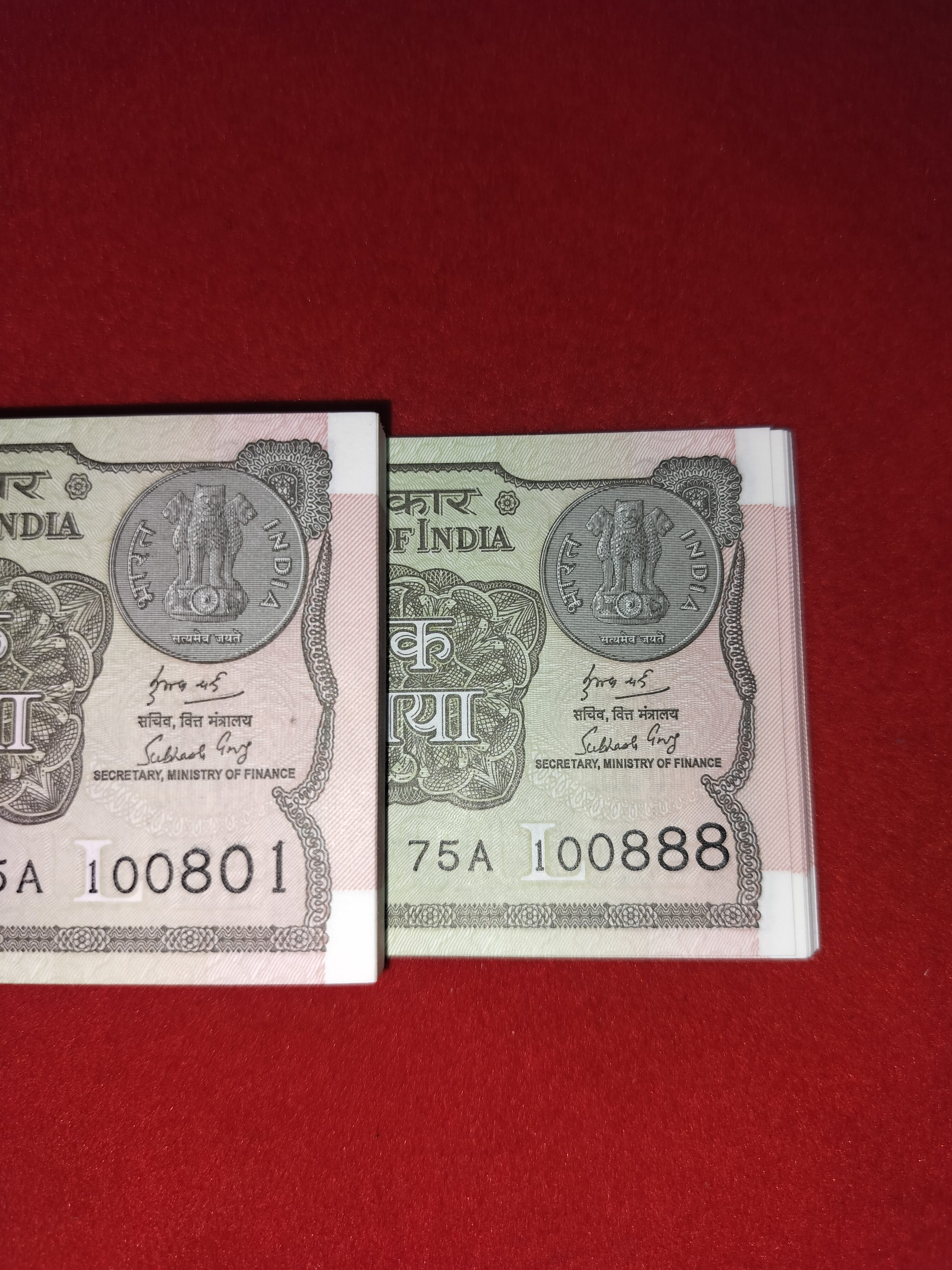 1 Rupee Bundle Birthday packet 2018. 100801 - Image 2