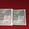 1 Rupee Bundle Birthday packet 2018. 100801 - Image 3