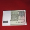 A-63 SUBHASH CHANDRA GARG ONE RUPEE PACKET GEM UNC CONDITION SERIAL NO. 420101