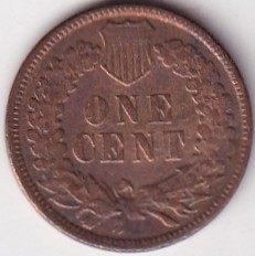 Alternative view of Indian Head Cleaned Condition One Cent 1880 Bronze Coin