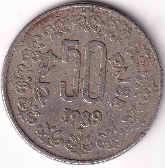 50 Paise hyderabad mint 1989 copper nickel coin Rare #1