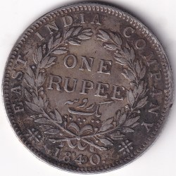 One Rupee East India Company 1840 Continuous Legend Silver Coin #3