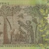 Syria 1000 Syrian Pounds Rare UNC Note With Ending 786 - Image 2