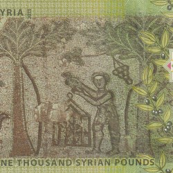 Alternative view of Syria 1000 Syrian Pounds Rare UNC Note With Ending 786