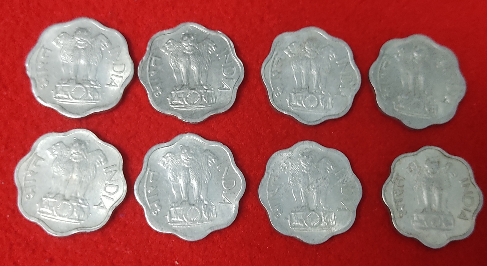 2 Paisa Lot of 8 Coin Price