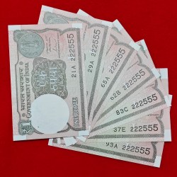 RARE 1 RUPEE 7 NOTES SAME SERIAL NO. 222555 GEM UNC CONDITION NOTES