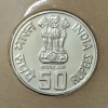 50 Rs 50 Years Of Khadi And Village Industries Commission Silver Coin UNC Grade Unique - Image 2