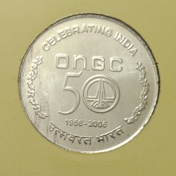 50 Rs Celebrating India ONGC 2006 Silver UNC Coin